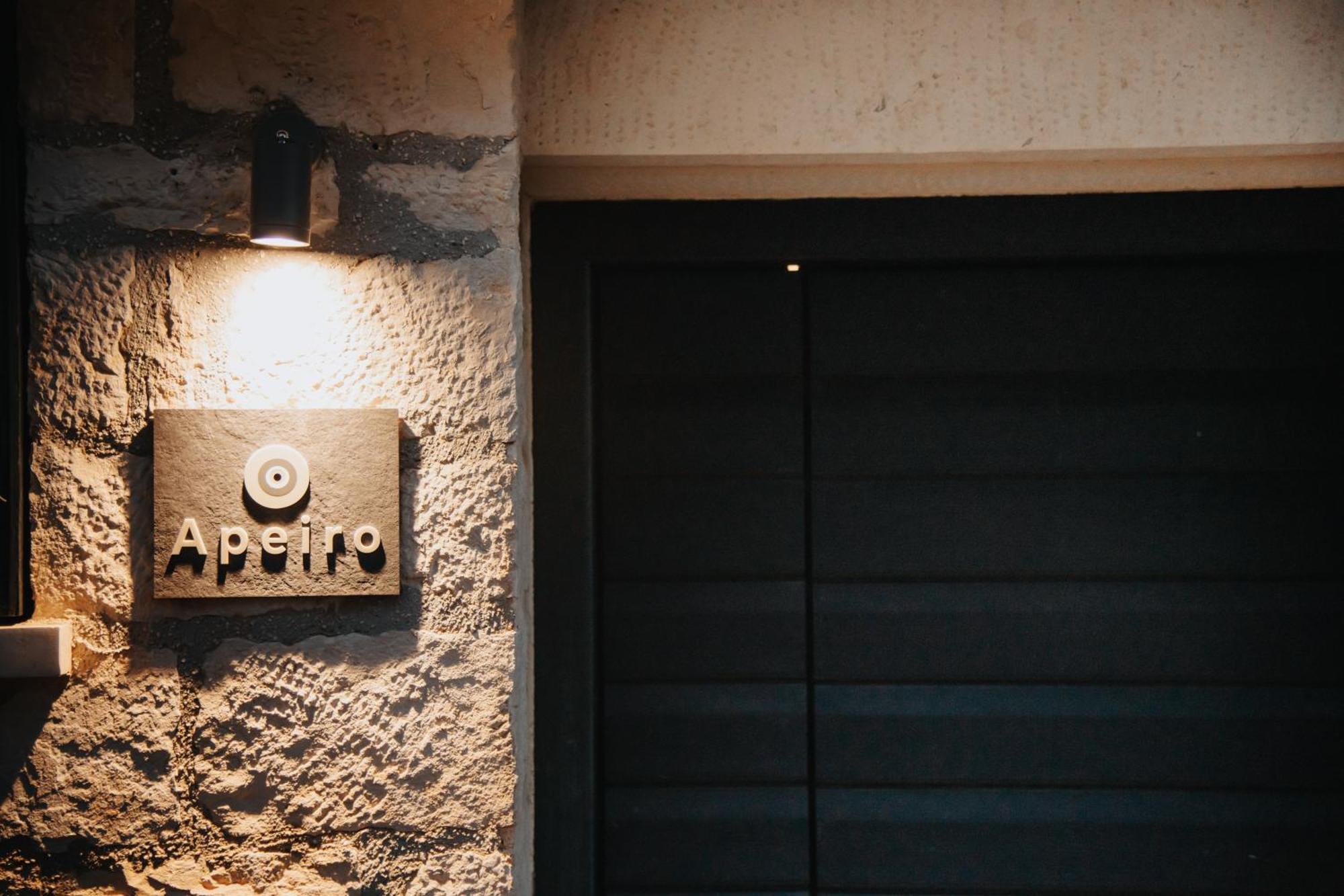 Orama Stone Apartments - Authentic Hospitality In A Historical Location, By Zantewize Εξωτερικό φωτογραφία